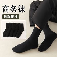 �ﶬ�����m�ӷ��T���m�� ��ʿ�ؔ����m��Ͳ�m ��ɫ�m�����l