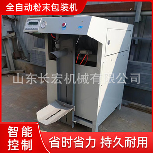 ����ĥ�ּ��C�ۄ����b�Cȫ�Ԅ����Ϲ��bӋ���๦�ܷ��b�C���w���b