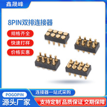 �S�Ҷ��Ƹ��N���|pogopin������B���� �����僽���̽��p��8P