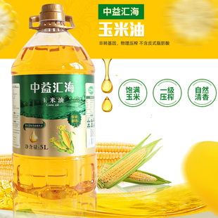 ����R��������/ʳ����/�YƷ����  �������l������ 5LͰ�b������