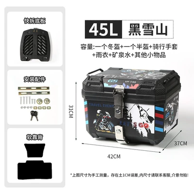 trunk for delivery personnel | Motorcycle trunk - 45l-black-snow-mountain-backpack-quick-release-baseplate-soft-backrest