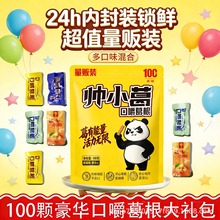 �ڽ����ɢ�b��϶��ζ�M���¿�W�tˮ��ζ�����ǽ�����������l