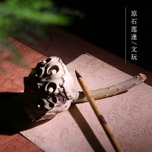 �Ĳ��˳���Ȼԭʯ�G�˼��ֹ��������ɏ��[������茙�ղ��ͶY