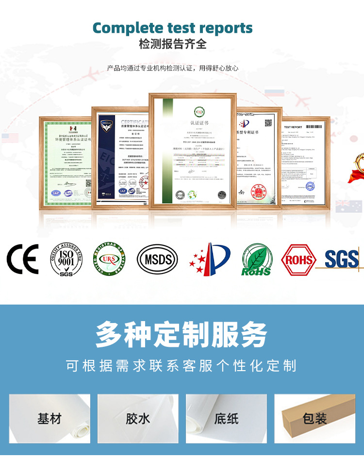 Car Tpu Invisible Car Cover, Full Car Paint Protection Film, Self-Healing, Anti-Stone Scratch, Transparent Car Cover, 4S Shop