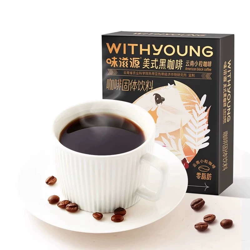 American black coffee Yunnan small grain coffee instant mellow strips