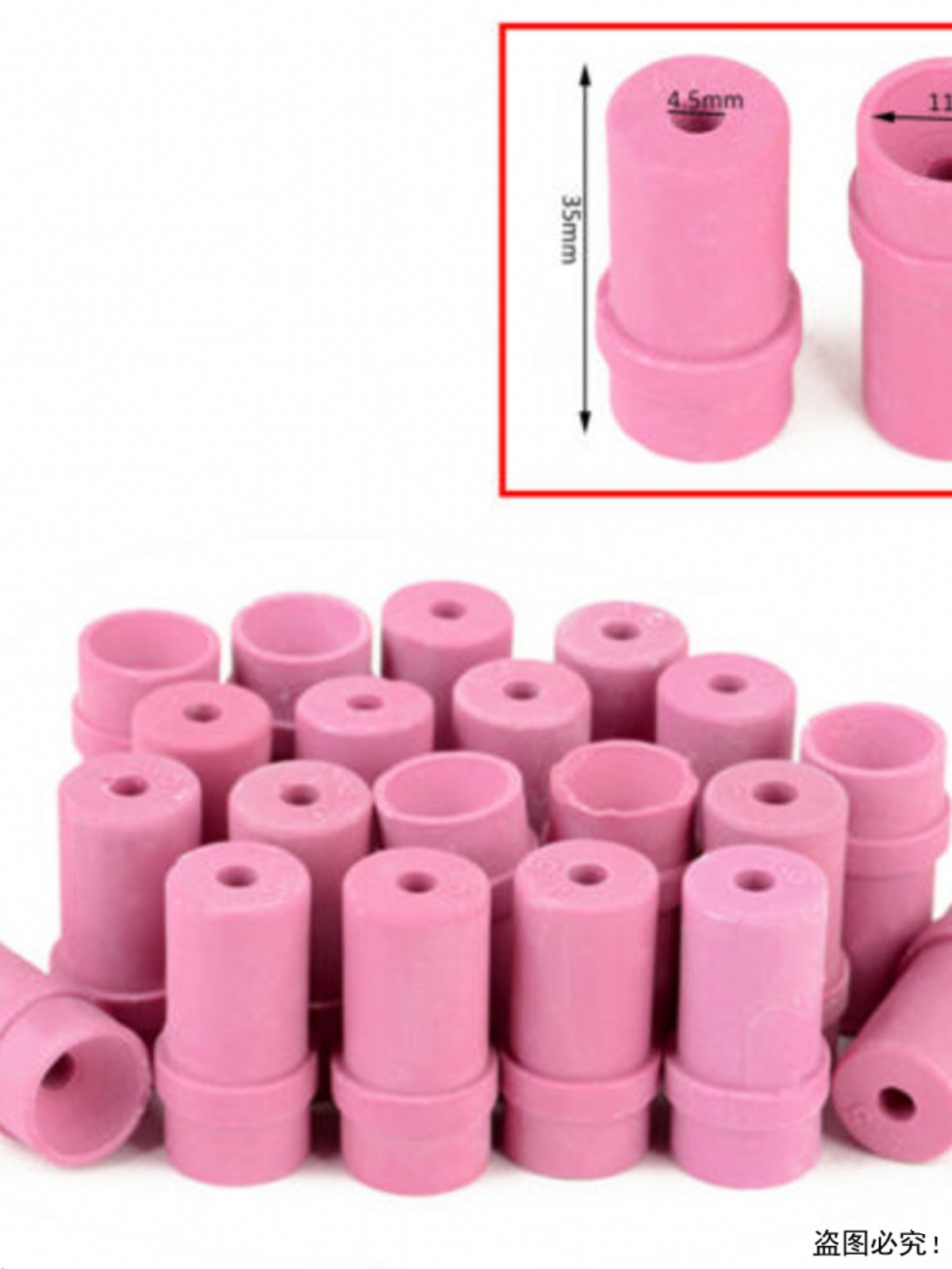 6mm原配瓷嘴大嘴喷砂枪嘴陶瓷嘴喷砂嘴金钢喷头氧化铝卡拉嘴其他