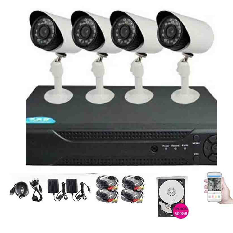 ahd 4路监控摄像头套装 安防设备 含500G硬盘 AHD KIT camera安防