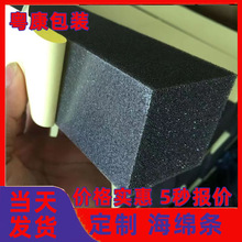 ���d�����z�l�p����ճ�ܷ⺣�d�l ��������z�l�����ܷ⺣�d����