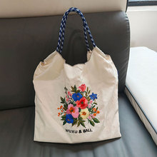 Ůʿ�̽��ֹ�ُ����������W���r�Іμ��������������������б��