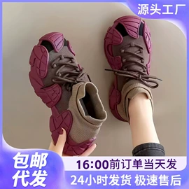 女式休闲单鞋;女式棉鞋;女式运动单鞋
