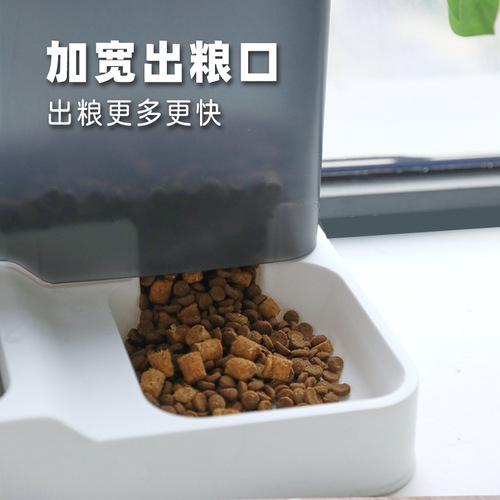 Amazon wholesale cat automatic feeder water dispenser large capacity cat bowl leak-proof all-in-one dog bowl double bowl