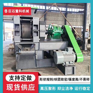 ��݁����Cʯ��ʯ���V�������O��ұ���U���X�\���ߎX���������C