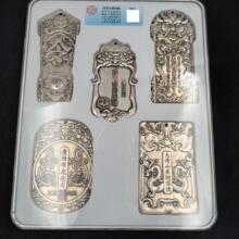工艺品古玩杂项仿古明清令牌珍藏令牌铜镀银工艺品摆件古玩收藏