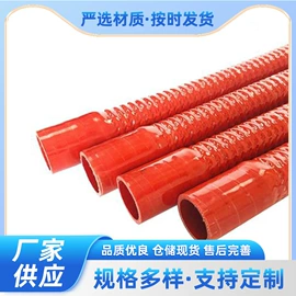 硅胶管;汽车水管;胶管接头