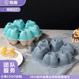 蛋糕模;厨房小工具;磨刀器/石/棒