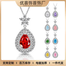 �W���羳���u���W�ʌ�������ˮ���朕r�����A��̼����͵������l