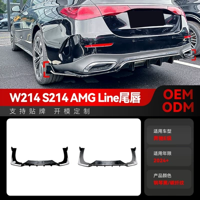 Suitable for 2024+ Mercedes-Benz E-Class W214 S214 Amg Dedicated Rear Lip Spoiler Cross-Border Modification Parts