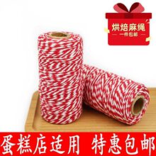 �決�����b����K�tɫ��ɫ��ɫ���KDIY�ֹ����b�YƷ�K�z�����K��