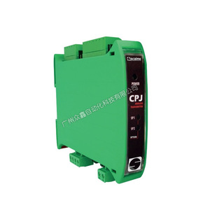 CPJ analog regulator French world sense brand analog transmitter can be linked to four load cells