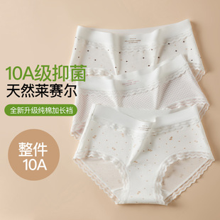 ��ʽ���s�������c�ٽz߅��ѝŮ����10A�־������d�H�wŮʿ����ѝ