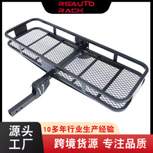 源头工厂批发汽车车尾行李架 1.5米通用车载网格行李框