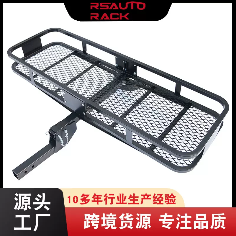 源头工厂批发汽车车尾行李架 1.5米通用车载网格行李框
