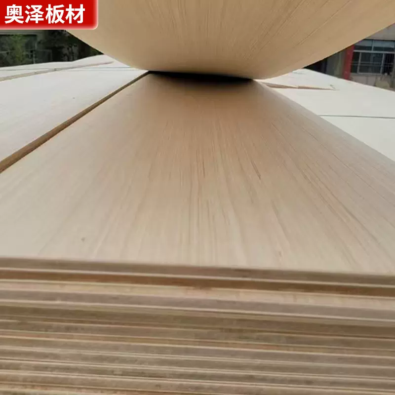 异形板LVL顺向板多层板胶合板 加工一次成型包装板木箱用包装板