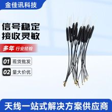 2.4G�����~���쾀 5GWiFi�����쾀�{���쾀 �������~���쾀���l