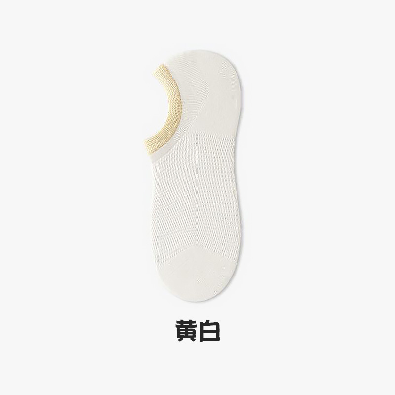 女性用ソックス、ボーンレスボートソックス、夏用薄手シリコン滑り止め、脱落防止、目に見えない吸汗性通気性メッシュソックス|undefined