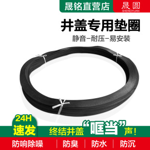 ���w700�p���|Ȧ��푷����������zȦ��ˮ���T�F��֬�������ܷ�Ȧ