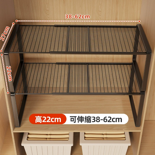 38-62cm, 27cm, 22cm