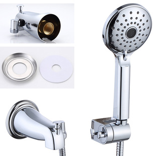 Amazon's Best-Selling Concealed Bathtub Faucet Multi-Functional Pull-Up American Shower Head with Shower Set