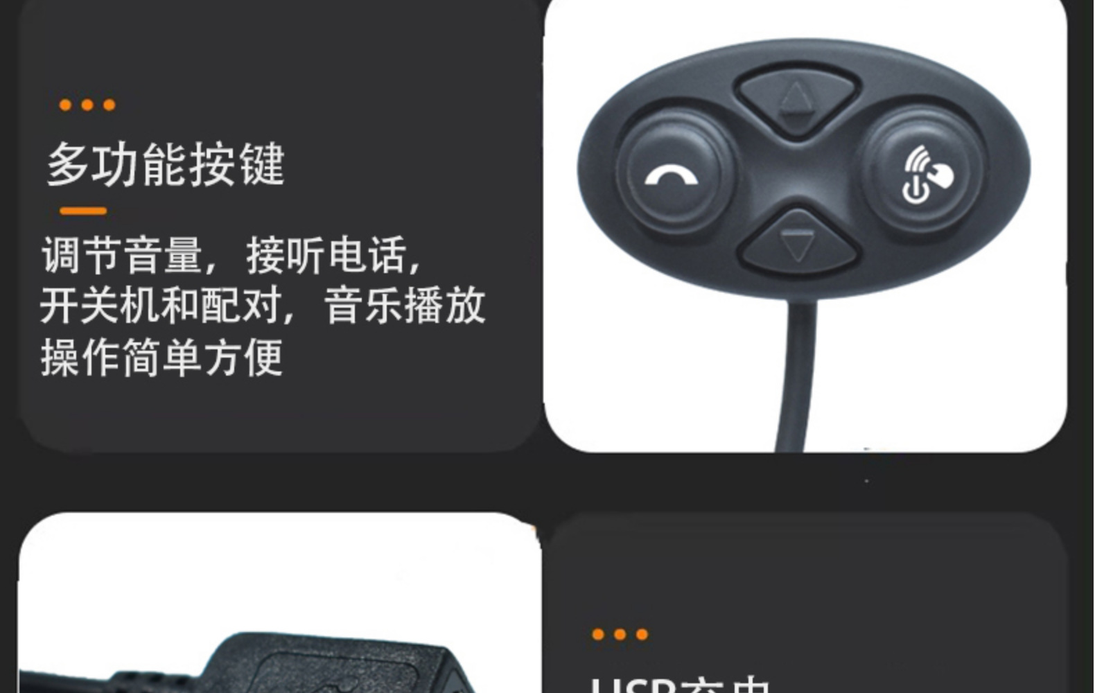 Motorcycle Bluetooth Helmet Intercom Headset Support to Connect the Same Time Mobile and Intercom Auto Answer Calls