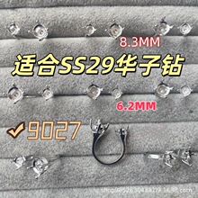 ���н�ָ�����L�p�����ǹ��������ǶSS39�A���8M�ʯС�t������