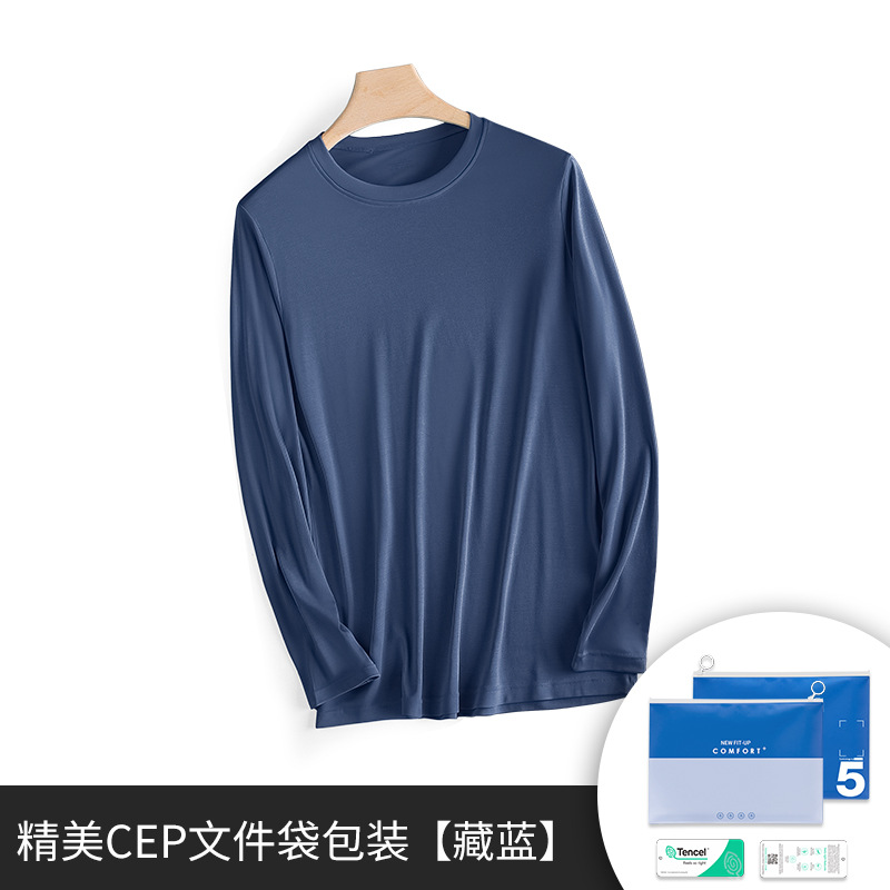 7103A-네이비 블루