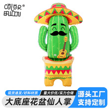 ����������������XĤ����վ������ͨ����Շ��Ɍ��������Ô[��