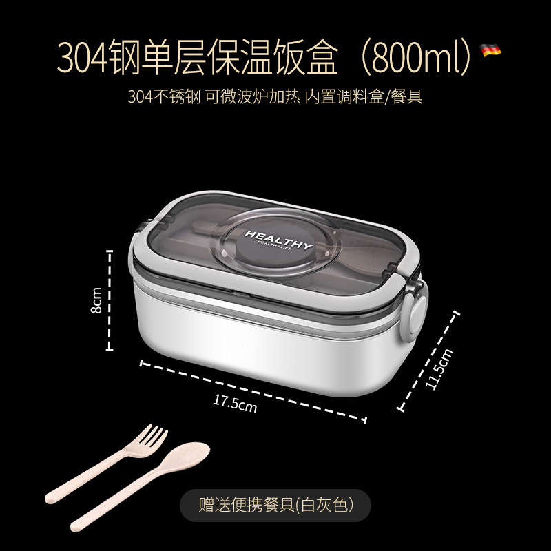 多層弁当箱304ステンレスサラリーマン電子レンジ加熱ポータブル保温弁当弁当箱|undefined