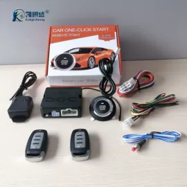 汽车防盗器;中控锁;其他报警器