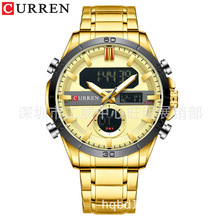 CURREN/卡瑞恩8384男士多功能电子手表 防水圆形运动腕表