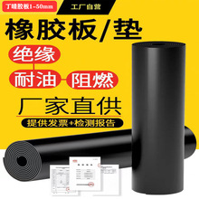 ɫz Ͳ͸ߜؽ^z| NBR͟oζz