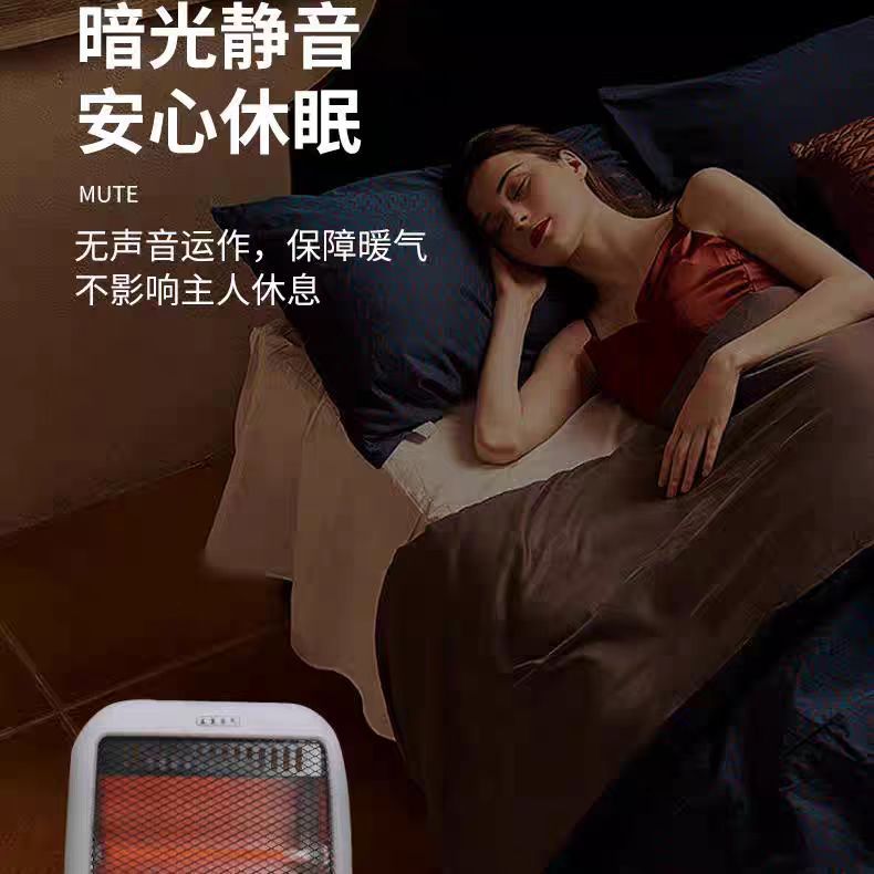 Camel Small Sun Heater Household Energy-Saving Fast Heating Power-Saving Heater Small Diamond Heater Stove Heater 3