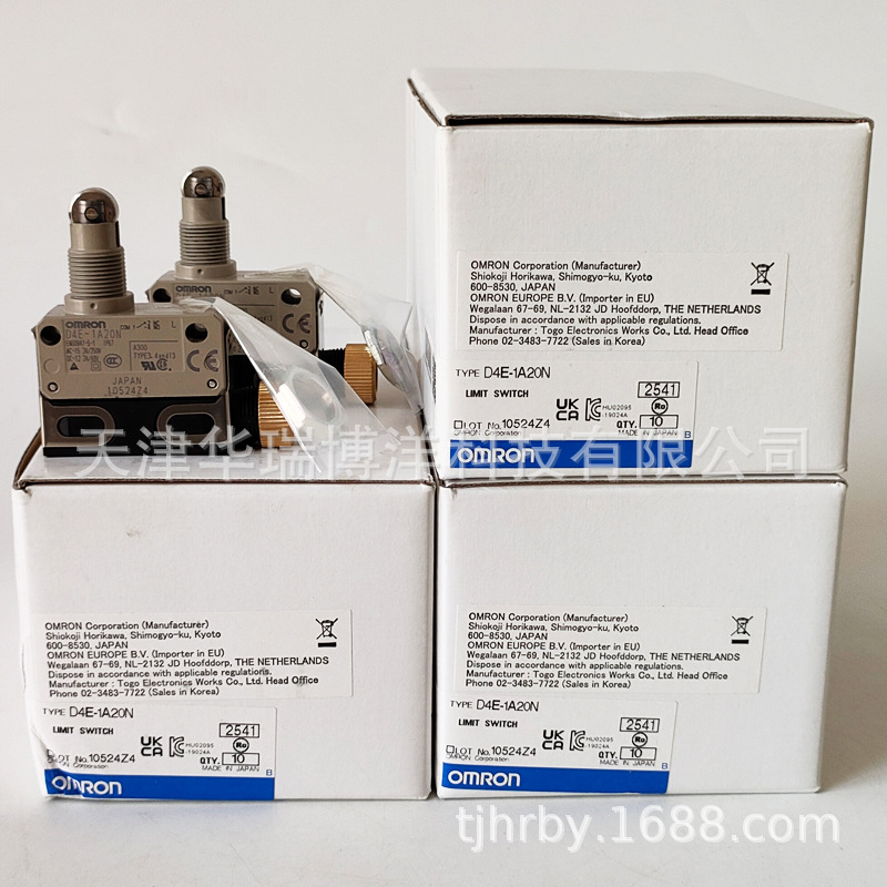 欧姆龙D4E1A20N通用横卧型限位行程开关滚珠柱塞型D4E-1A20N