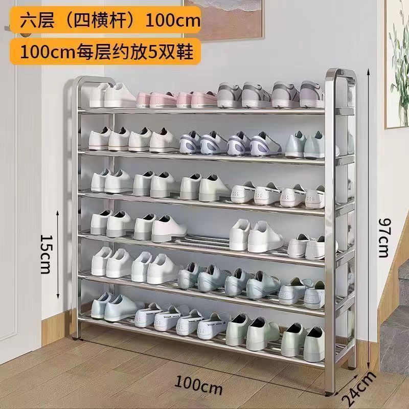 [신규 고객님 복지모델] 6층, 길이 100, 9개 남음