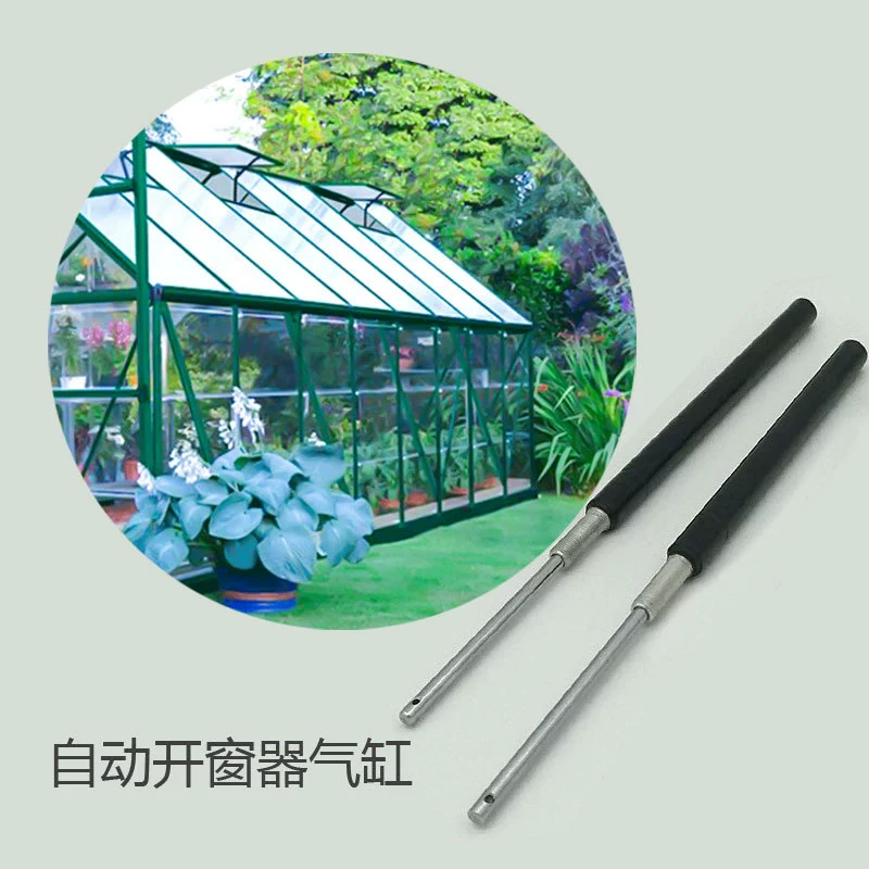 Автоматический механизм открывания окон для теплицы, цилиндр, контроль температуры, механизм открывания окон, газовый стержень, опорный стержень для термического расширения и сжатия, трансграничная горячая распродажа Amazon