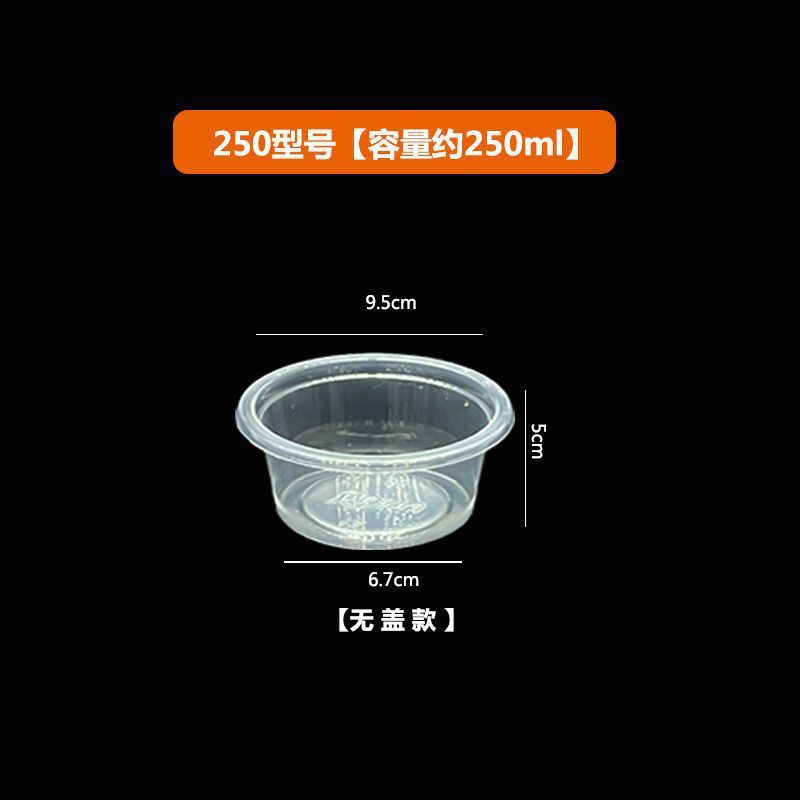 一次性碗筷塑料碗打包加厚外卖小饭盒快餐盒带盖环保耐高温|undefined