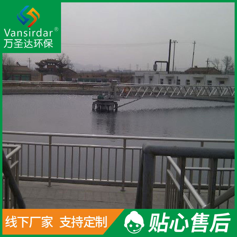 泥水分离器污泥周边刮泥机1.5T/H桥式中心传动刮泥机污水处理设备