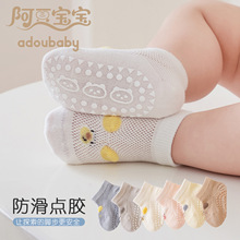 �ļ�������������Ӥ��ͯ�ذ�������Ů������������ѧ�������̴���