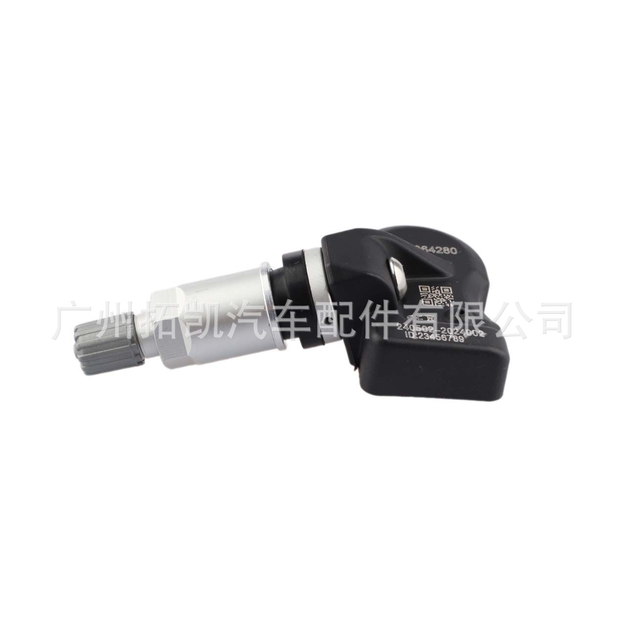 6608064280 Adecuado para Geely Galaxy Haoyue Boyue Sensor de presión de neumáticos Piezas de automóvil