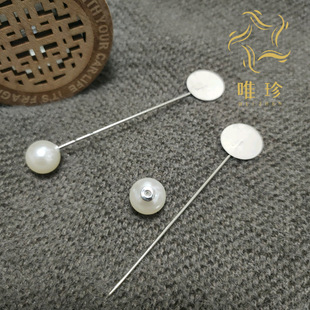 Wholesale one word tray brooch DIY welcome wedding Pearl long pin decoration one word pin accessories material copper