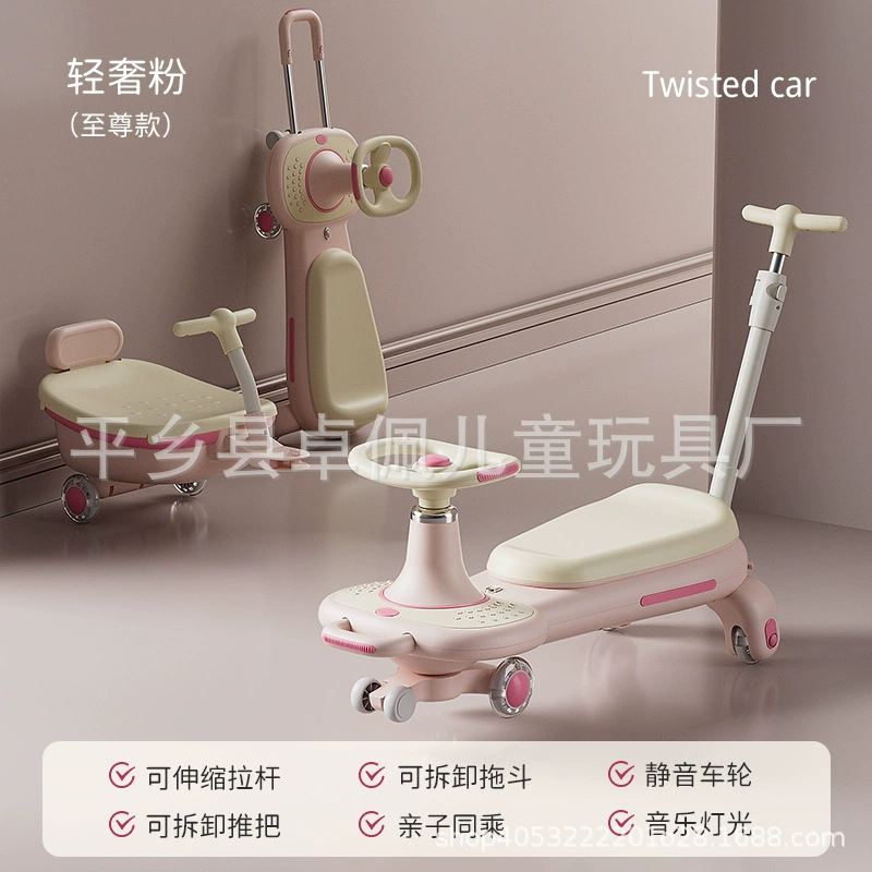 Игрушка Pilsan Play Car с сидением для двойки, 1–3 года